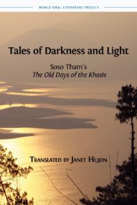 Soso Tham and the Wisdom of Language