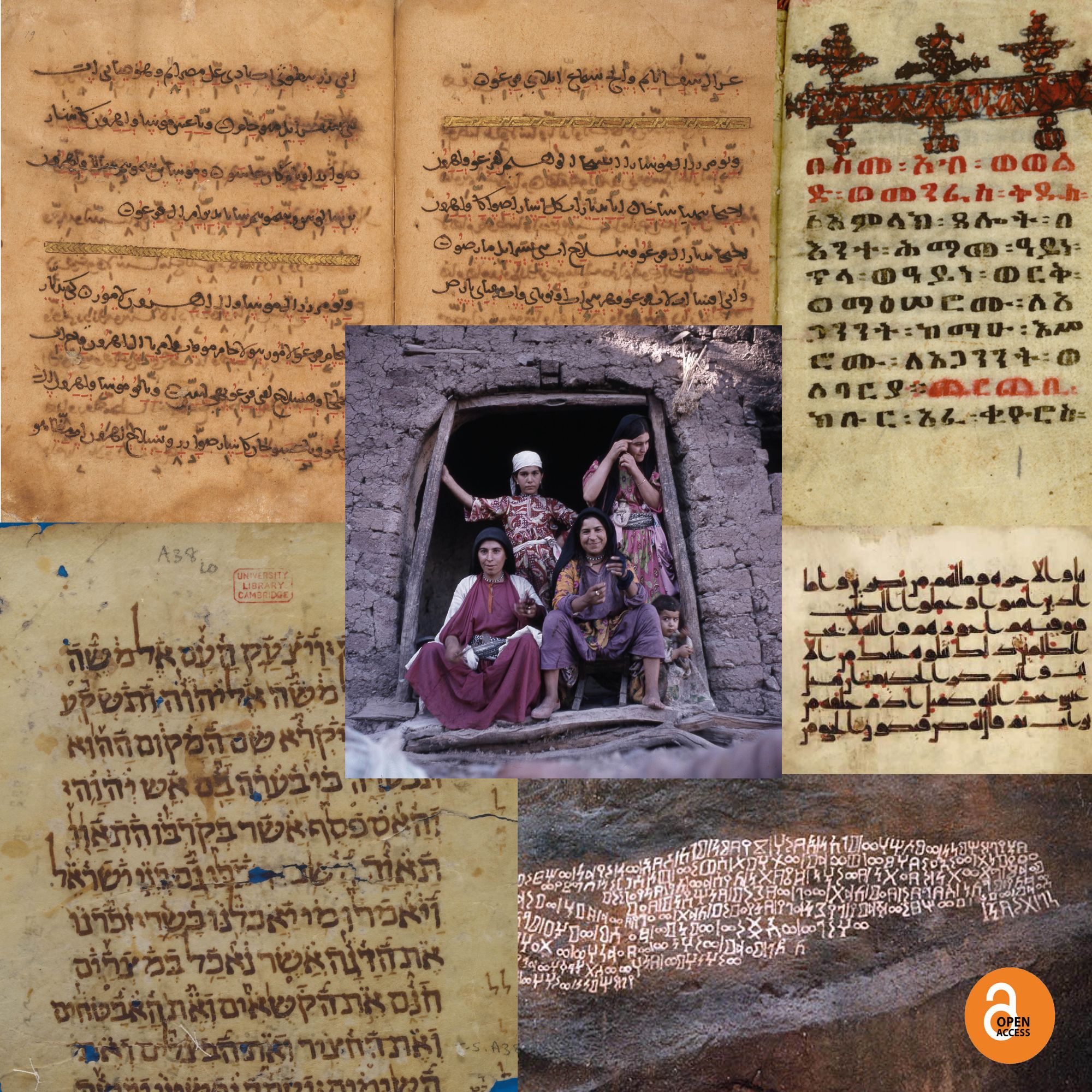'The Tiberian pronunciation tradition of Biblical Hebrew'